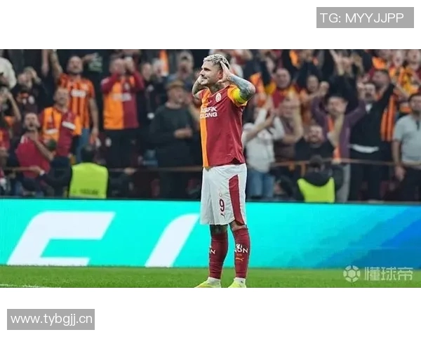 伊卡尔迪经纪人发声若无续约报价将考虑离开加拉塔萨雷