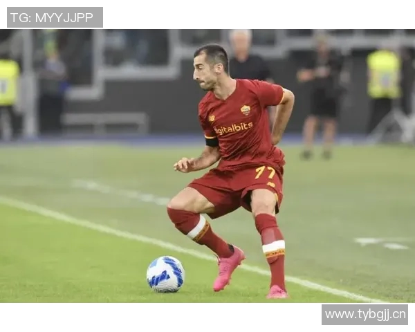 姆希塔良谈小因转会传闻称他与球队沟通甚少