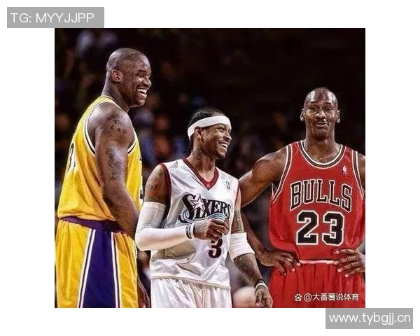 皮尔斯自信发言称科比AI奥尼尔乔丹组合无人能敌