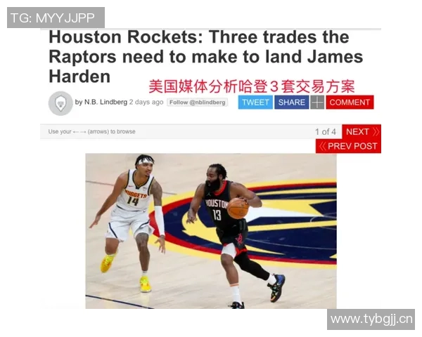 触球得分效率排行榜鲍威尔领衔小卡SGA狄龙库里表现抢眼 触球得分效率排行榜鲍威尔领衔小卡SGA狄龙库里表现抢眼