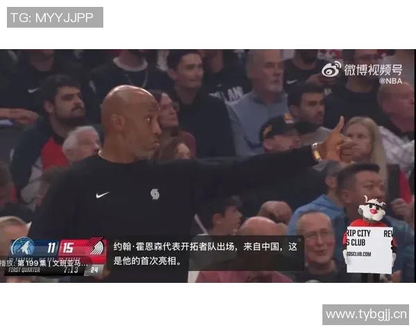 比卢普斯涉赌风波致ESPN节目悄然撤销ESPNBet标志引发关注