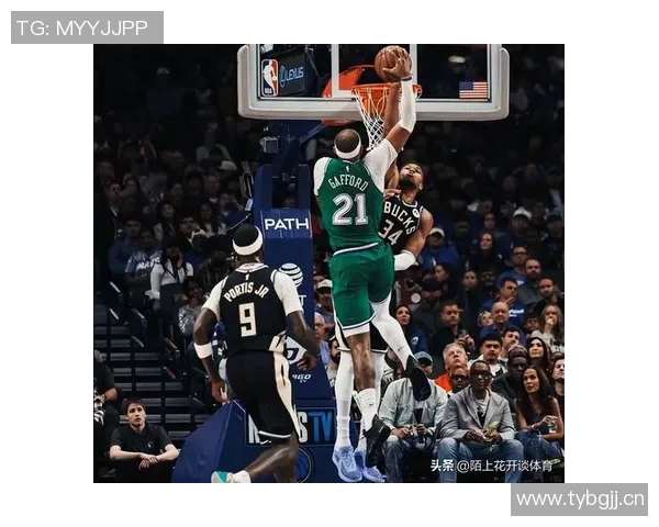 字母哥回忆新秀赛季OJ梅奥助力买家具与开锁经历