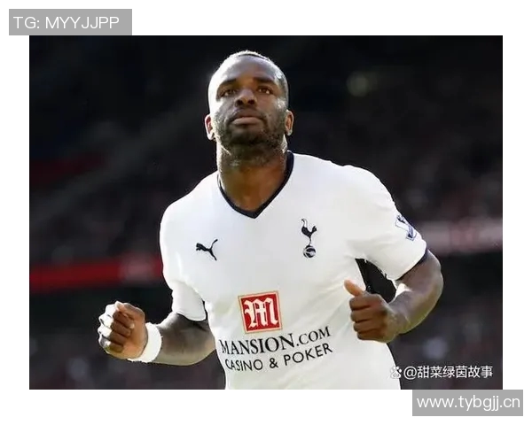 达伦本特回顾英超辉煌与国家队短暂经历的对比与反思 达伦本特回顾英超辉煌与国家队短暂经历的对比与反思