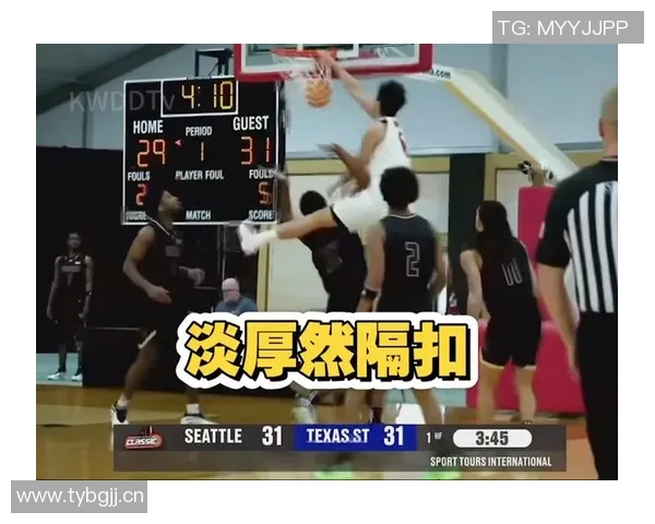 媒体人分享淡厚然NCAA新赛季媒体照展现岁月痕迹与沧桑感