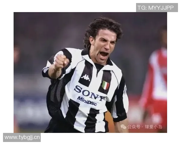 皮耶罗呼吁尤文提升比赛强度并直面戴维与DV9表现差异