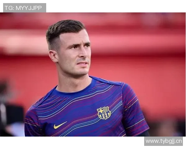 佩尼亚谈外租经历表示理解期待下赛季重返巴萨