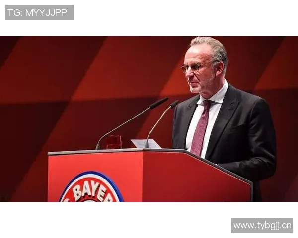 瓦茨克当选多特蒙德新主席里肯将出任俱乐部首席执行官